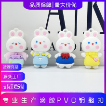 �¿�ɐ۴����������耳׿ے���׷�����耳׿�PVC���w�������