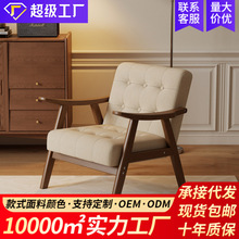 ����ɳ�l��ľ����ɳ�l�ο͏d�����̨�������ӏ͹��й��L2026�¿�