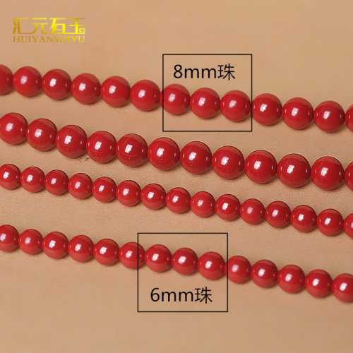 108 Buddha Beads Cinnabar Bracelet Purple Gold Sand Multi-circle Bracelet for Men and Women Raw Mineral Imperial Sand Sweater Chain Live Supply