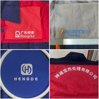 定制工作服印字印刷LOGO工作服工厂车间刺绣加反光条劳保服装批发