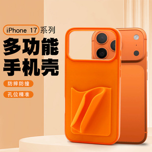 �m��iPhone17PROMAX�֙C��Һ�B���zȫ���忨���Կڼt���ϱ�y֧��