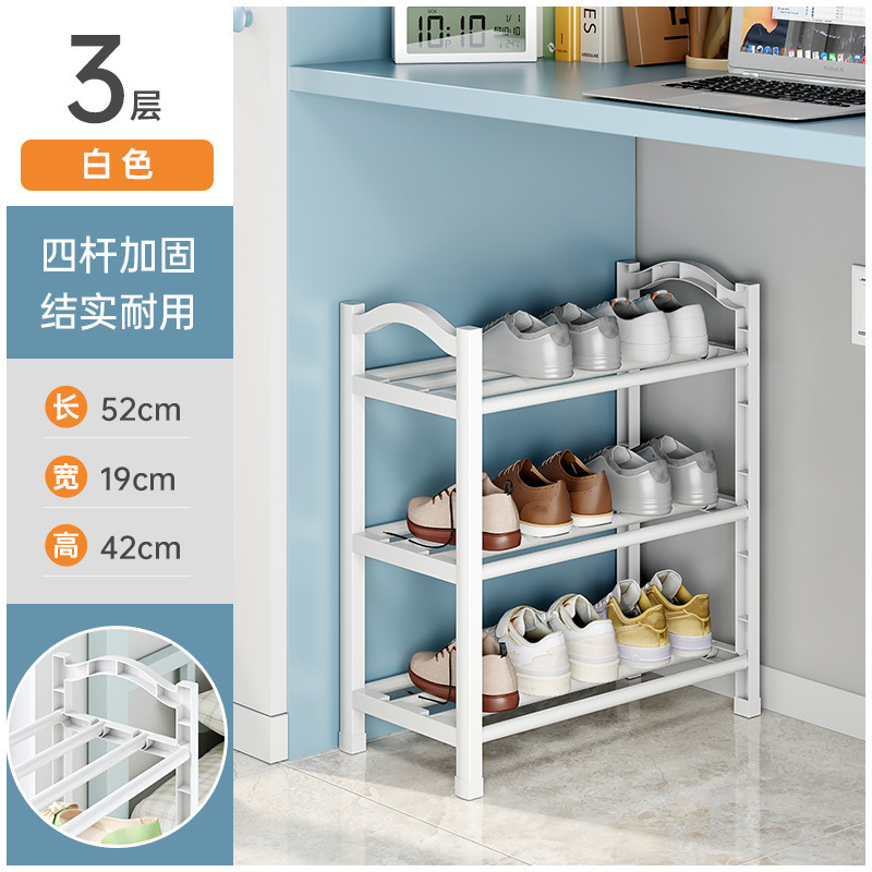 3겹 52CM-흰색 ✓ ✓ ✓ ✓ ✓