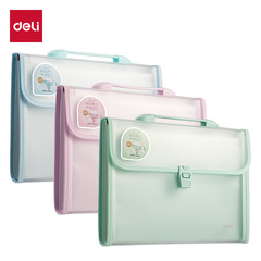 得力PM335果凍晴天13格橫式學生風琴包果凍晴天13格學生風琴包A4