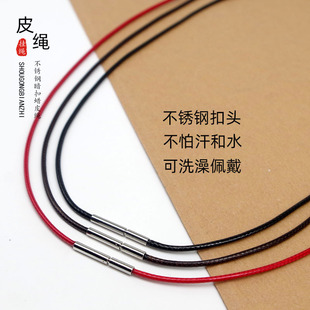 �i��ϞƤ�K1.5 2mm���P䓿���Ϟ�����K��Ů�S������������K��