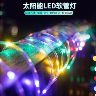 ̫��ܟ������ӟ������ˮled���}�Q�ʟ�ܛ��늳�USB�~���ʺ��