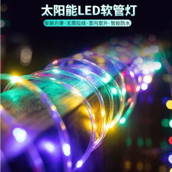 Solar String Light Tube Light Outdoor Waterproof Led Light with Christmas Lights Hose Battery USB Copper Wire Rainbow Tube