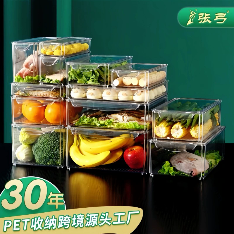 Zhanggong трансграничный контейнер для хранения продуктов для домашних животных, прозрачный сливной ящик для яиц с откидной крышкой, коробка для пельменей