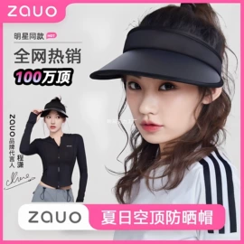 成人帽;儿童帽;帽子头巾配件