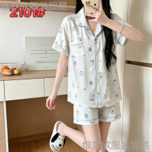 �羳���Q��녶���˯��Ů�����ѝ녶��޷��I���ɼҾӷ�Ů���b