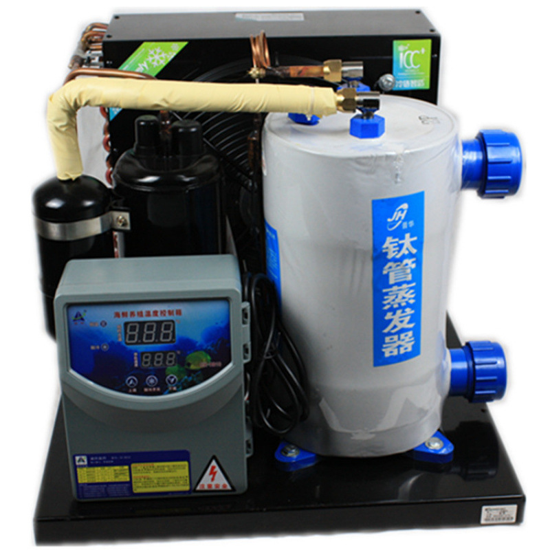 Fábrica de fuente de refrigeración Jiahe producción de enfriador de agua pescado Laibao enfriador de acuario de pescado enfriador de agua industrial