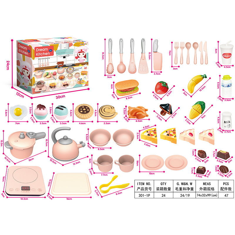 301 - 1P Rosa