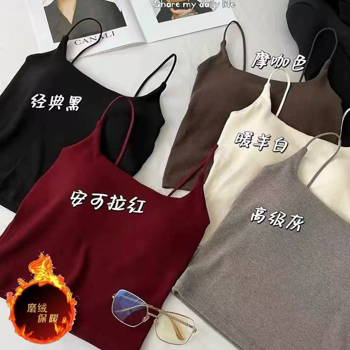 2024 с осенним и зимним топом жилет теплый подтяжка