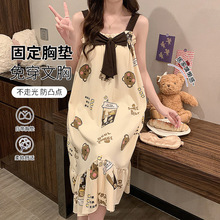 �ļ��¿������ɰ�ѧ��˯��˯ȹŮ�ļ���ͨ�ɰ�˯ȹ�Ҿӷ�