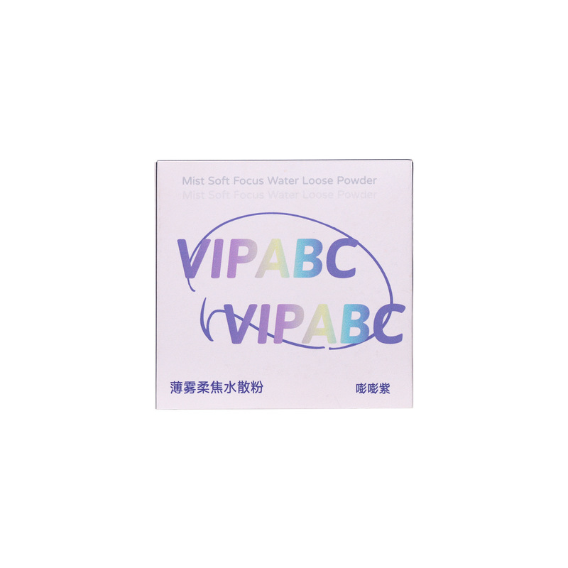 VIPABC薄雾柔焦水散粉自然哑光定妆蜜粉粉饼学生平价批发代发921|undefined
