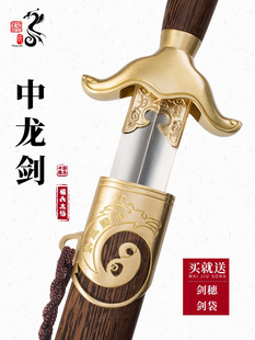 ��Ȫ���ό������P����g��������Ů̫�O����Ӳ�������ܛ��δ�_��