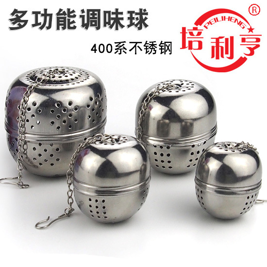 2F味寶不鏽鋼調味調料球包艾灸盒燉肉料盒煲汤滷料球茶葉過濾泡茶