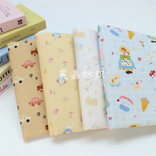 ȫ�޼��l��о�q����  ��ͨӡ�� ͯ�b����