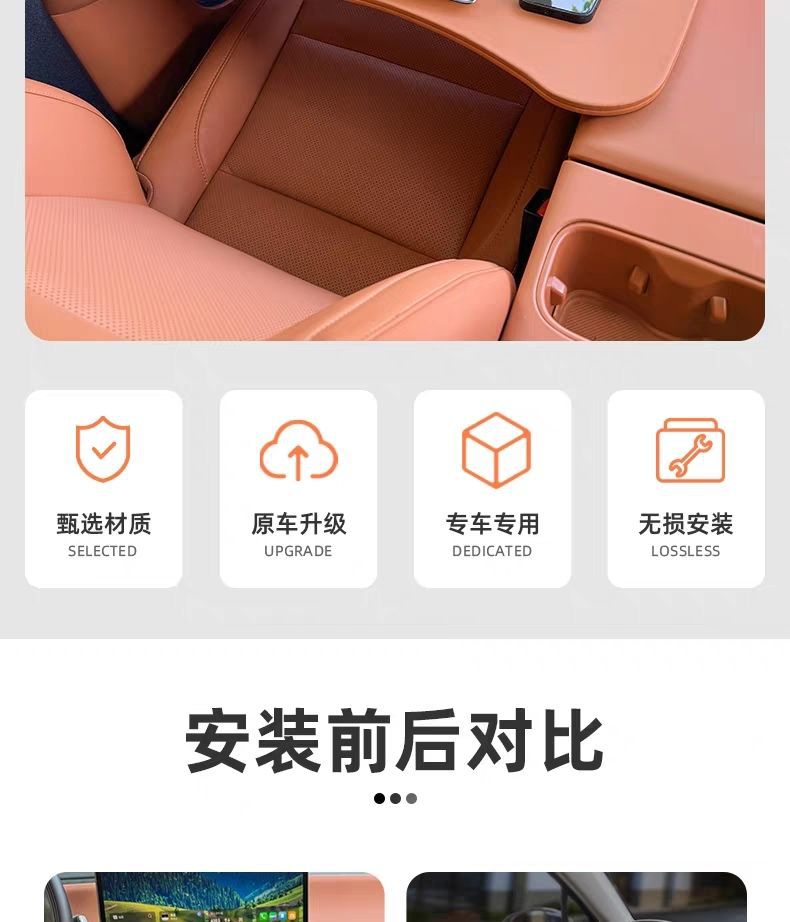 Newly Upgraded Leapmotor C10C11C16C01S01T03 Car-Mounted Small Table, Foldable Computer Office Dining Table