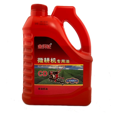 Suitable for Micro Tillage Diesel Engine Oil Agricultural Tractor Engine Agricultural Tricycle Harvester All Year Round (Diesel Engine Oil) - large-bottle-upgrade-pack-25kg-total-price-of-1-bottle-default-item