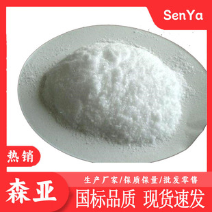 1,6-���u����  �S�����a  ���I��  1,6-���u����