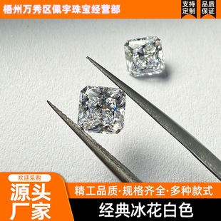 ������ɫ5A�ʯ���������˹��ϳɌ�ʯ�����ЏS�ҹ������l