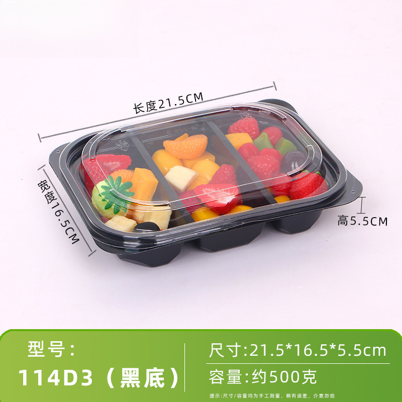 使い捨てフルーツボックスプラスチックコンパートメントフレッシュフルーツカットサラダ盛り合わせラウンド透明フルーツパック蓋付き|undefined