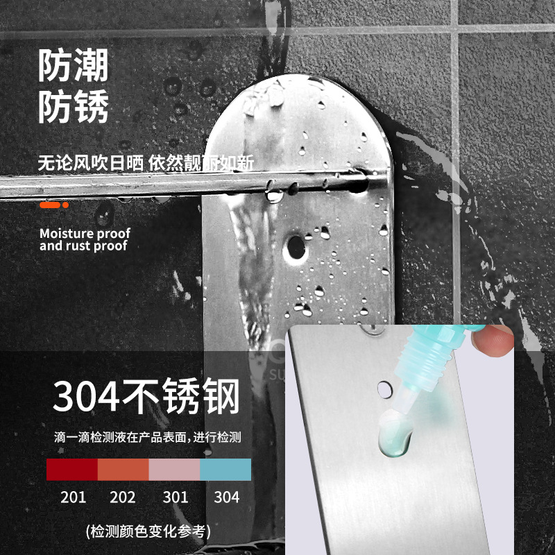陽台衣架收納整理架神器免打孔壁掛式304不鏽鋼掛鈎多功能置物架
