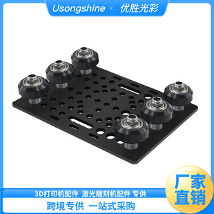 V�Ͳ����T���׼�20-80mm �W��2040 V-Slot�X�ͲĻ�݆�������T��