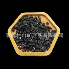 �F؛��ЧҬ������̿ ˮ�����՚��������IÓɫ����;��������