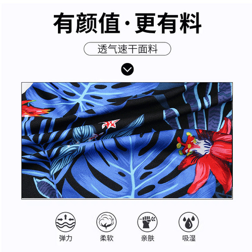 Men's Swim Trunks Anti-Embarrassment Plus Size Fat Speed Dry Printed Loose Hot Spring Vacation Straight Leg Swim Trunks Wholesale