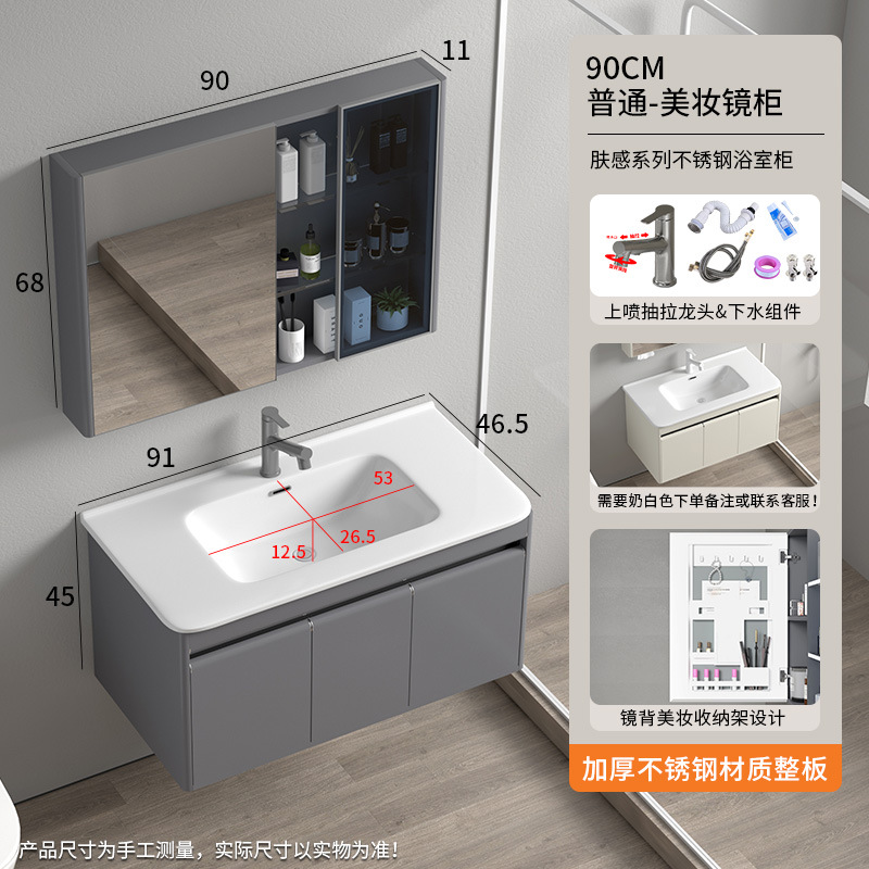 Nuevo baño de aire simple lavabo integral lavabo cerámico lavabo lavabo combinado lavabo lavabo lavabo