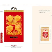 F؛2025v՚vӡˢLOGOICЇ^_v˺v