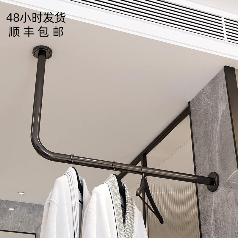 All-Season Hotel Stainless Steel Clothes Rail L-Shaped Clothes Rack Electroplated Black Titanium Wall-Mounted Ceiling-Mounted Small Coat Rack for Guest Rooms