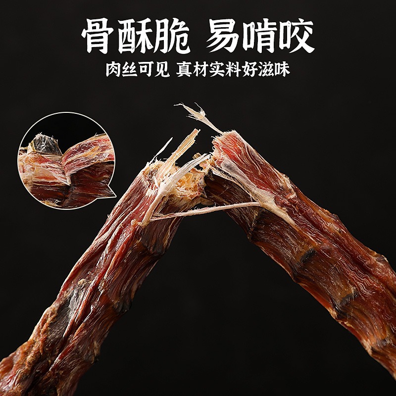 Bocadillos para perros Cuello de pato seco Liofilizado Corgi Perro pequeño Limpiador de dientes Palillo molar Cachorro Cuello de pollo Mascotas de huesos resistentes a morder