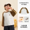 Y10476 brown sleeves