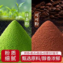 100g�ɿɷ�Ĩ����������l�決ԭ���̲迧�ț_���Ʒ�����b�С��