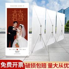 Y麣xչX֧ܻYcӆ鼆չʾܱƷӭe