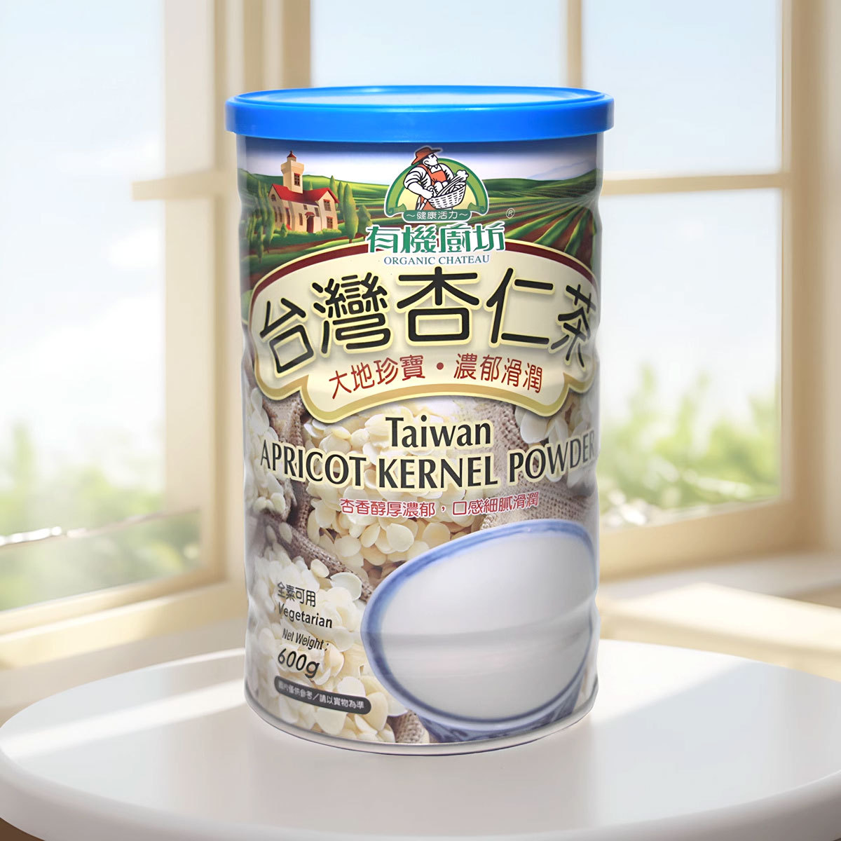 有机厨坊台湾杏仁粉冲饮黑五宝红薏仁小麦胚芽无蔗糖杏仁茶600g