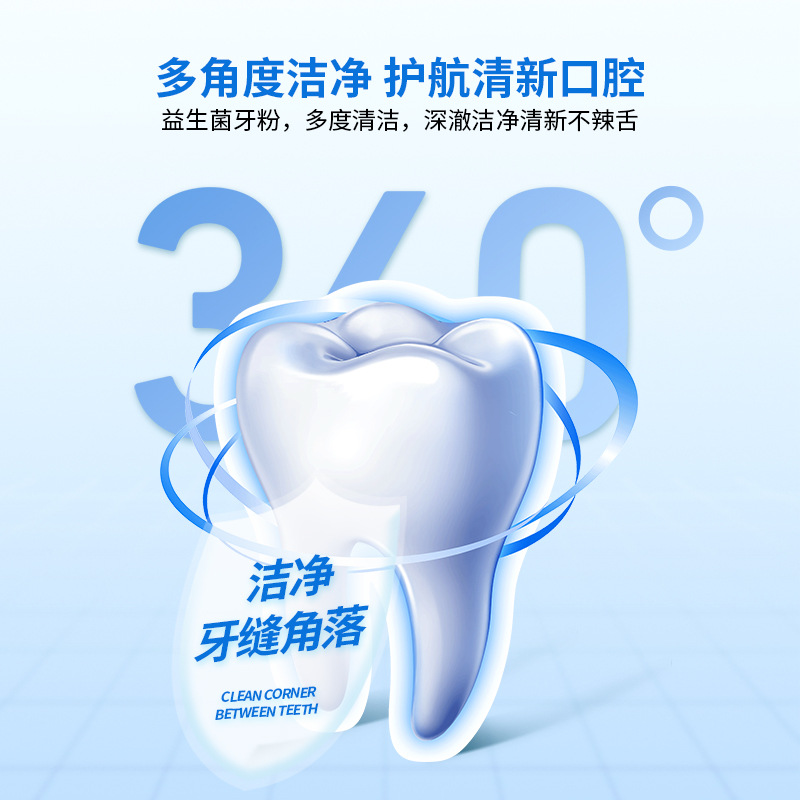 Yastara probióticos, polvo de dientes blancos brillante, limpieza profunda, mejora el amarillo de los dientes, polvo de dientes fresco, polvo de dientes genuino al por mayor.