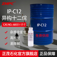 ïʯ 12 Wc N  Iϴ䷽