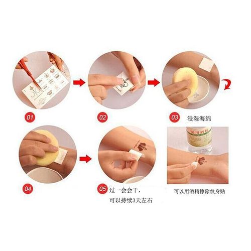 Hot stamping tattoo stickers golden carnival party face stickers live broadcast Internet celebrity beauty girl's face realistic diy consignment