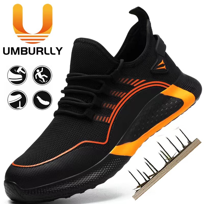 Cross-border new flying woven labor protection shoes for men and women breathable anti-smashing anti-piercing safety shoes for site protection
