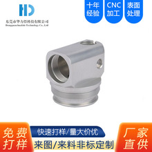 Һ������p��������͹ܿ��{���w cnc�C�ӹ���܇���b늄�܇�X��