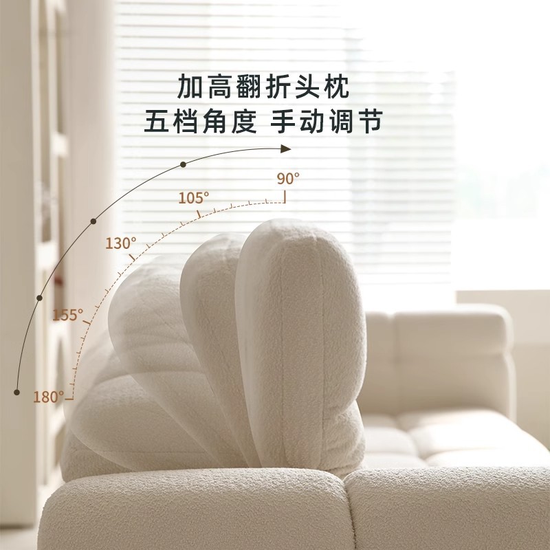 Selección estricta de nubes marshmallow sofá eléctrico retráctil cama pequeña sala de estar lujosa crema viento sofá de cordero cachemire