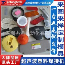 15k2000/2600wϺәCеģ߶ ۽әC^