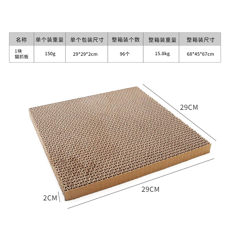 Los fabricantes producen literas plegables superiores e inferiores de papel corrugado de alta densidad nido de gato de gran espacio resistente a los arañazos suministros para gatos resistentes al desgaste