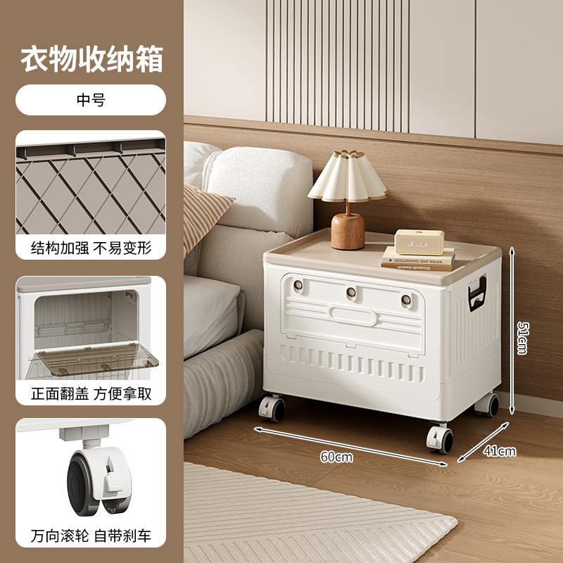 Caja de almacenamiento plegable para el hogar, de estilo simple y nuevo, hecha de plástico PP, armario de almacenamiento de varias capas para juguetes y bolsas de dormitorio, móvil.