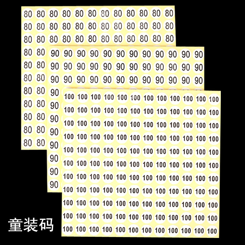 25款主图-7