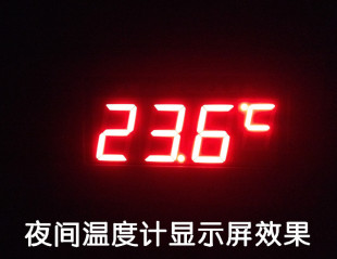 J8 Probe Industrial Water Temperature Digital Thermometer Thermometer Digital Display High Precision Temperature G3