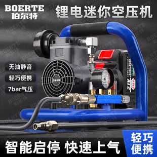 Burt Lithium Air Compressor Mini Portable Air Pump Small Air Compressor Mute Brushless Lithium Air Storage